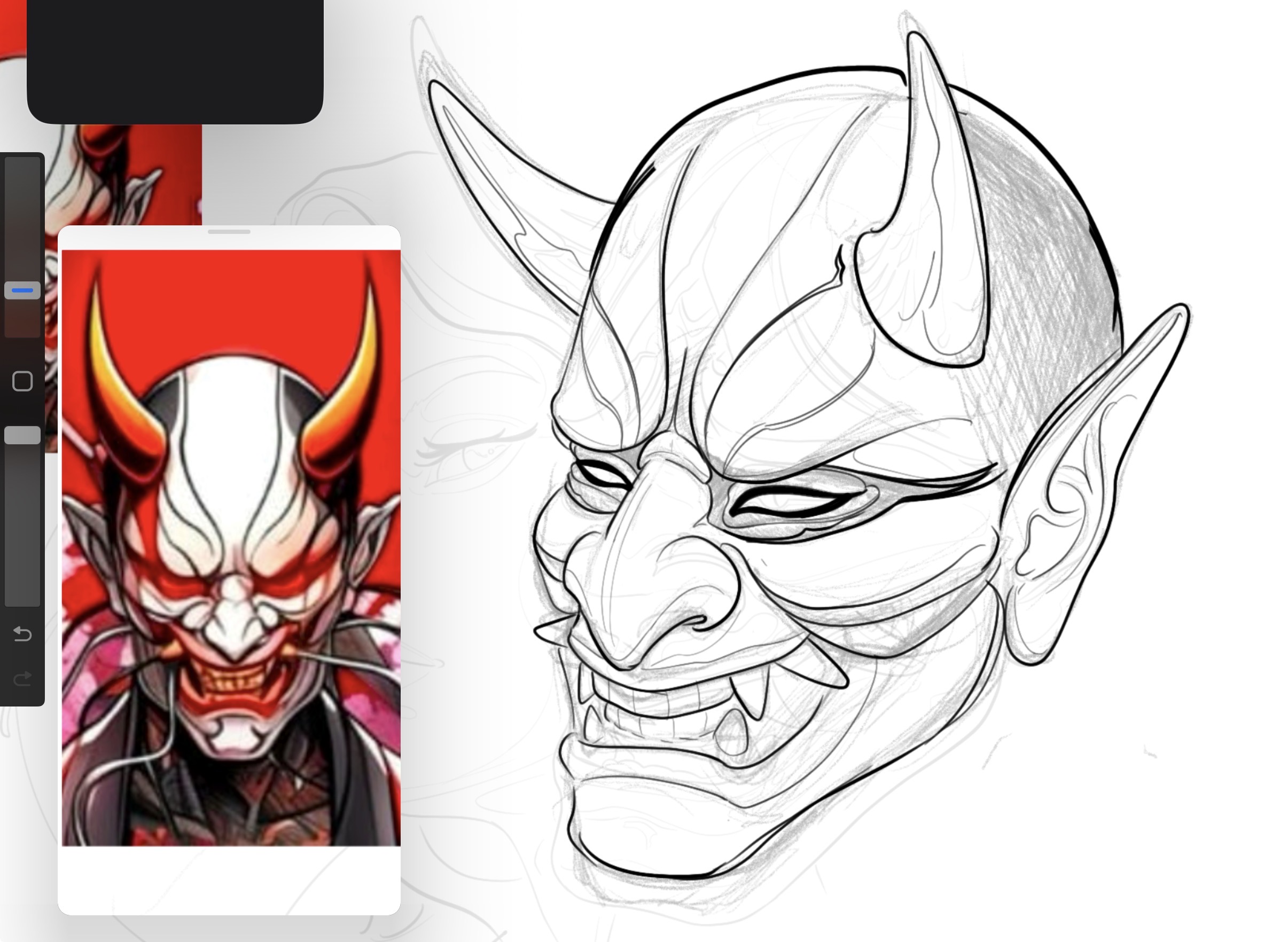 Trabajo de tattooedu